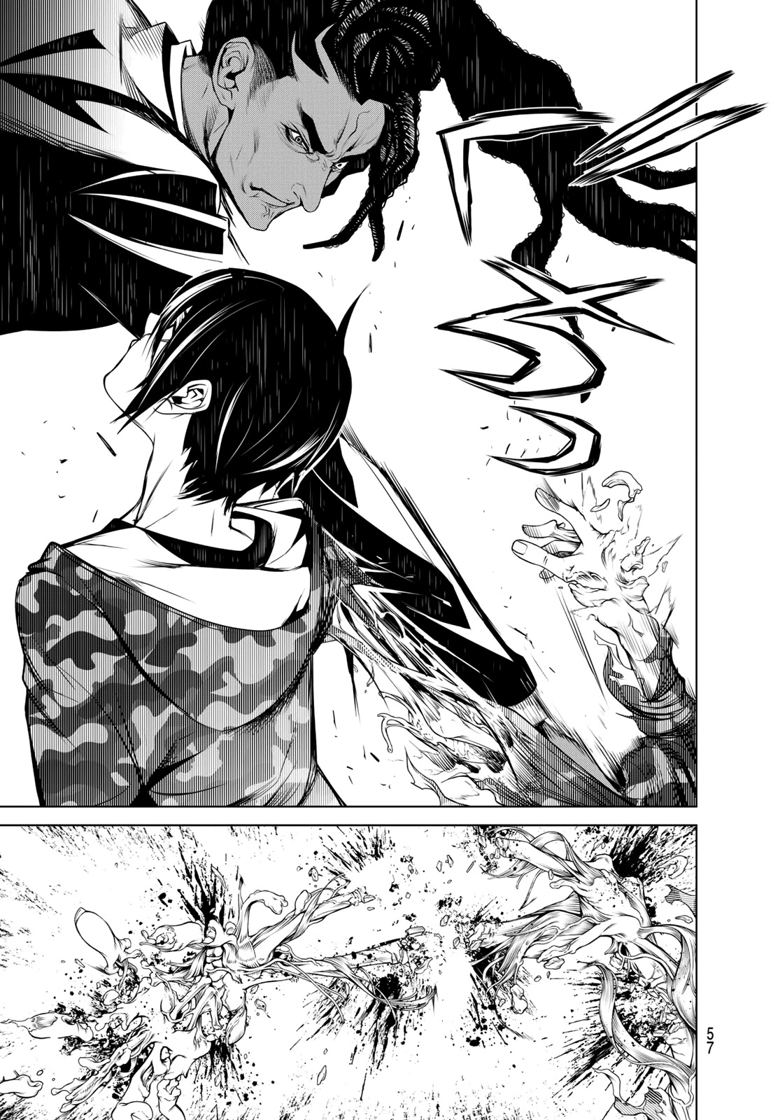 Bakemonogatari (Nishio Ishin) Chapter 78 page 13 - Chapter 78