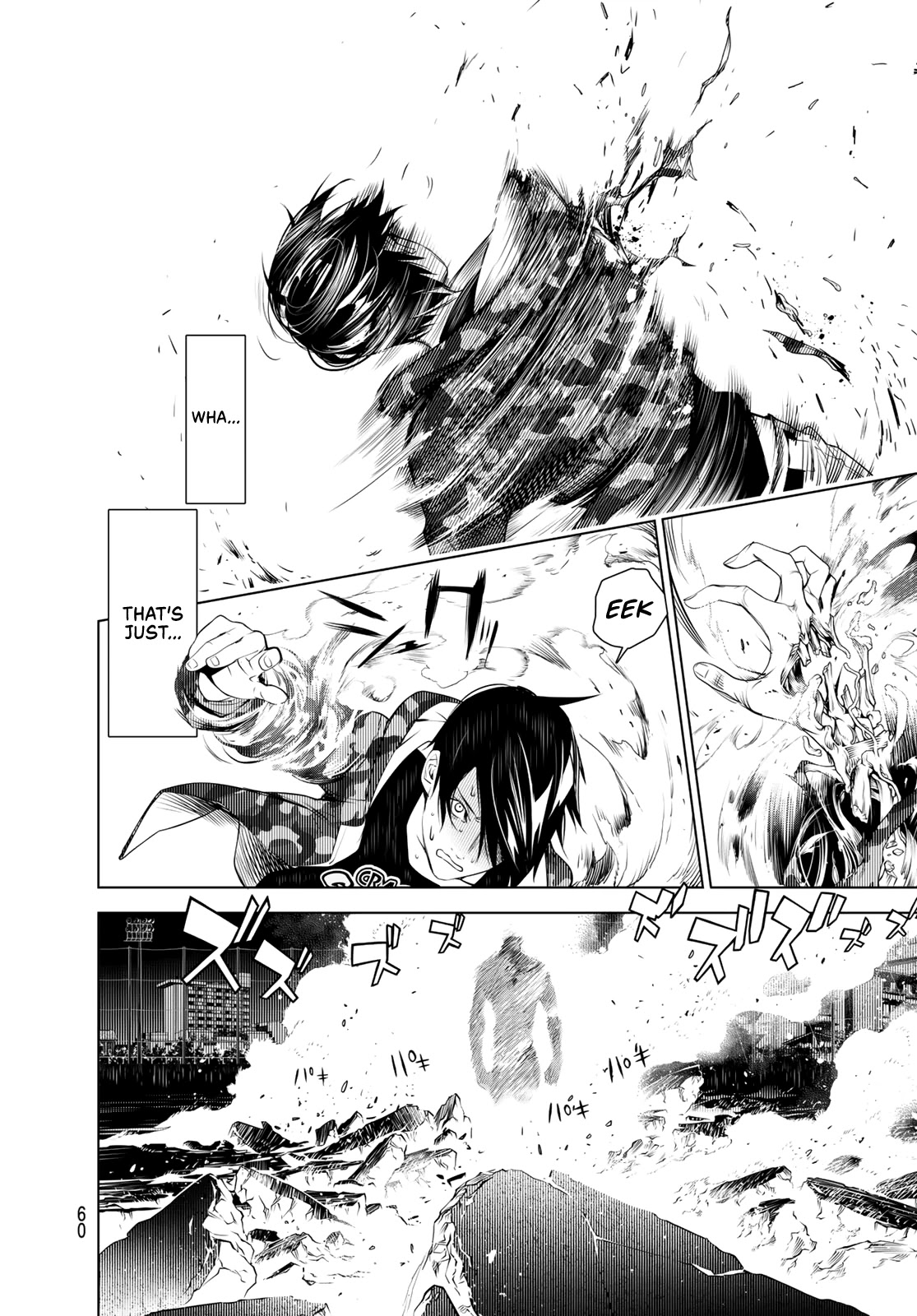Bakemonogatari (Nishio Ishin) Chapter 78 page 15 - Chapter 78