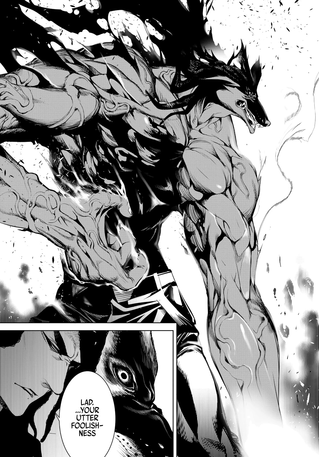 Bakemonogatari (Nishio Ishin) Chapter 78 page 16 - Chapter 78
