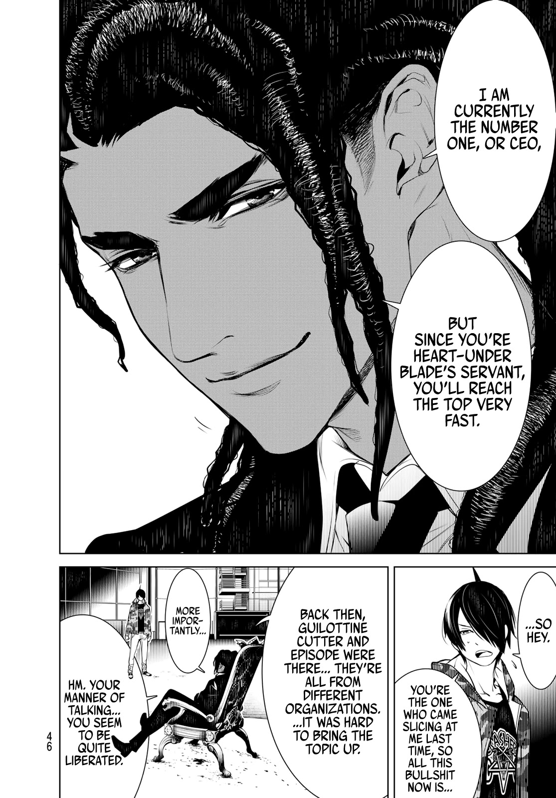 Bakemonogatari (Nishio Ishin) Chapter 78 page 2 - Chapter 78