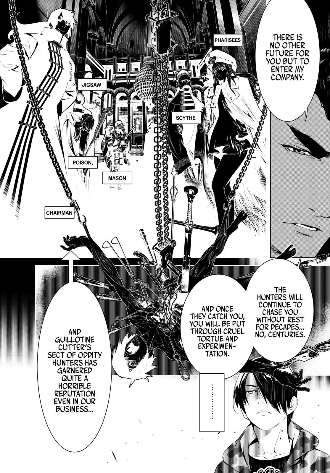 Bakemonogatari (Nishio Ishin) Chapter 78 page 4 - Chapter 78