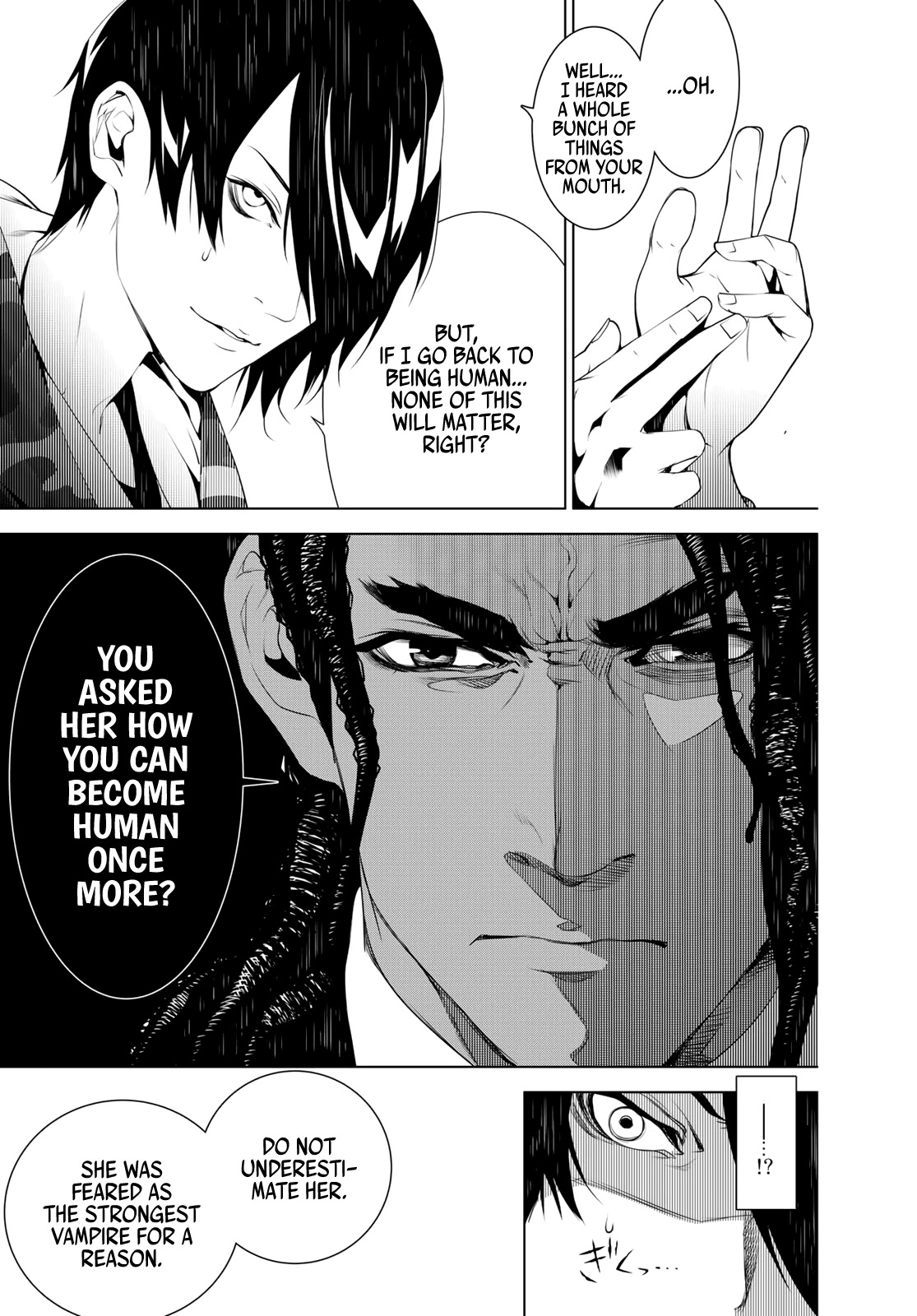 Bakemonogatari (Nishio Ishin) Chapter 78 page 7 - Chapter 78