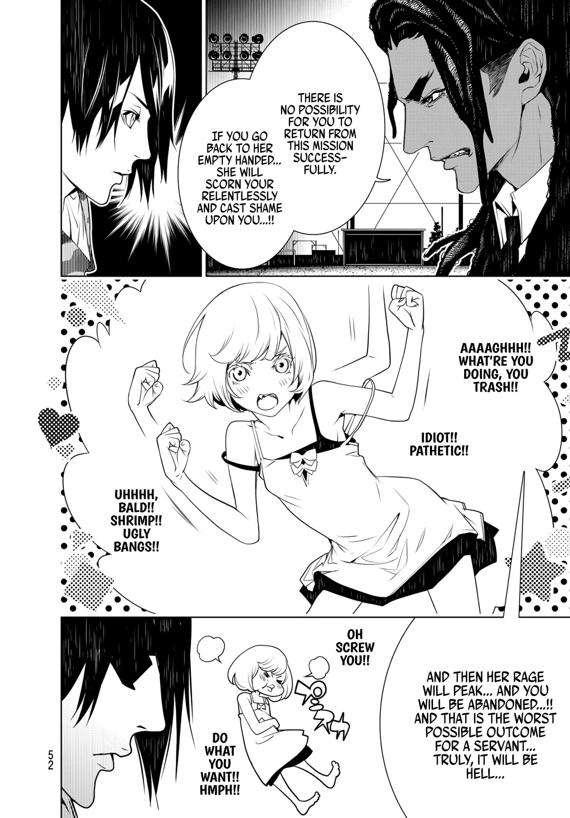 Bakemonogatari (Nishio Ishin) Chapter 78 page 8 - Chapter 78