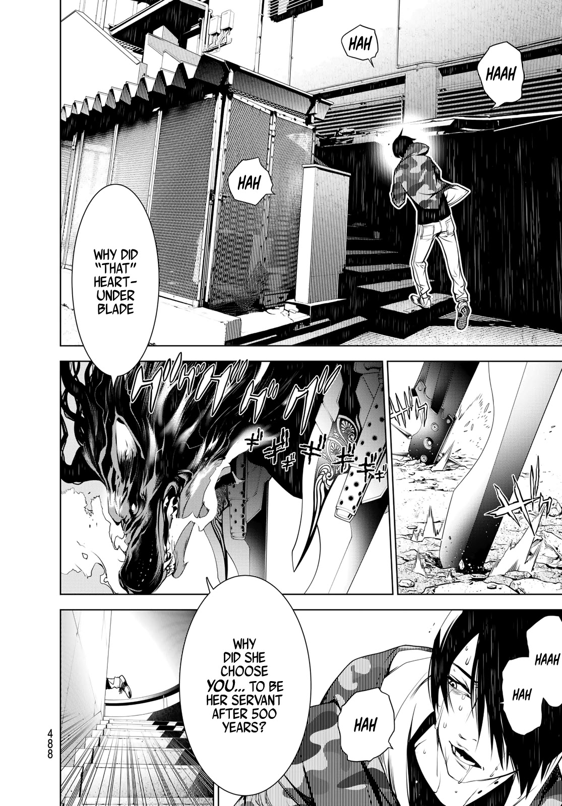 Bakemonogatari (Nishio Ishin) Chapter 79 page 13 - Chapter 79