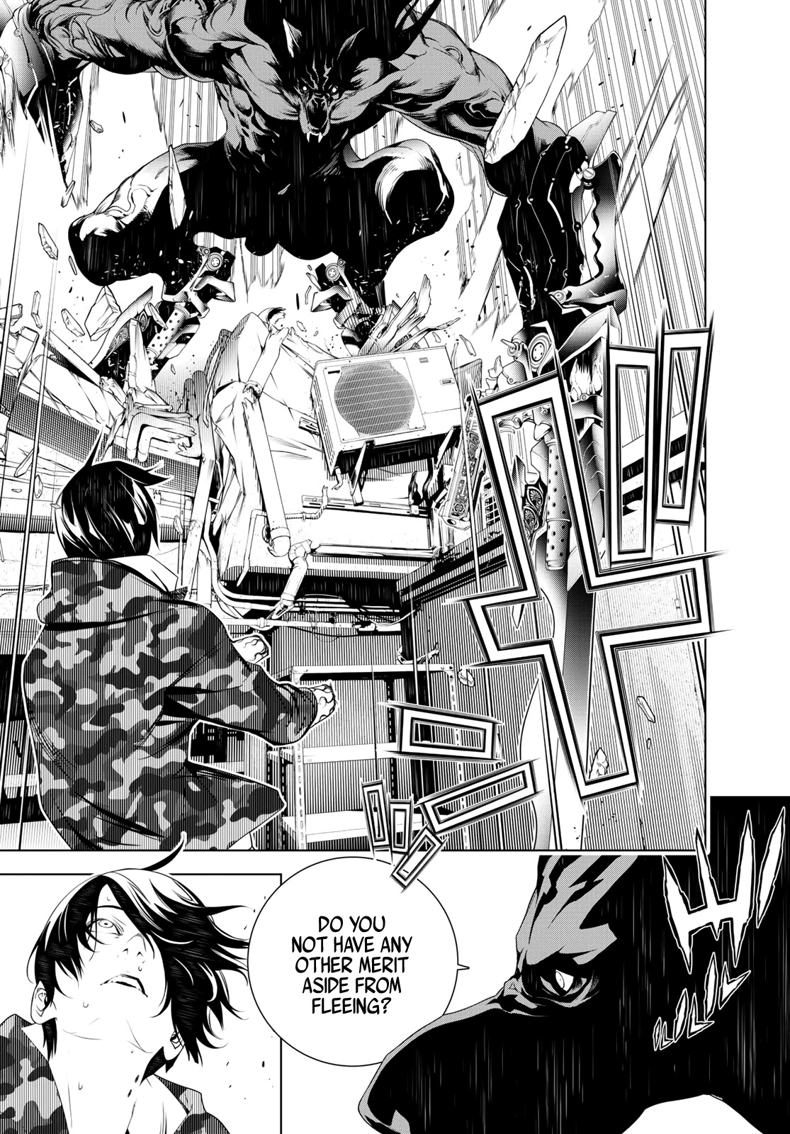 Bakemonogatari (Nishio Ishin) Chapter 79 page 14 - Chapter 79