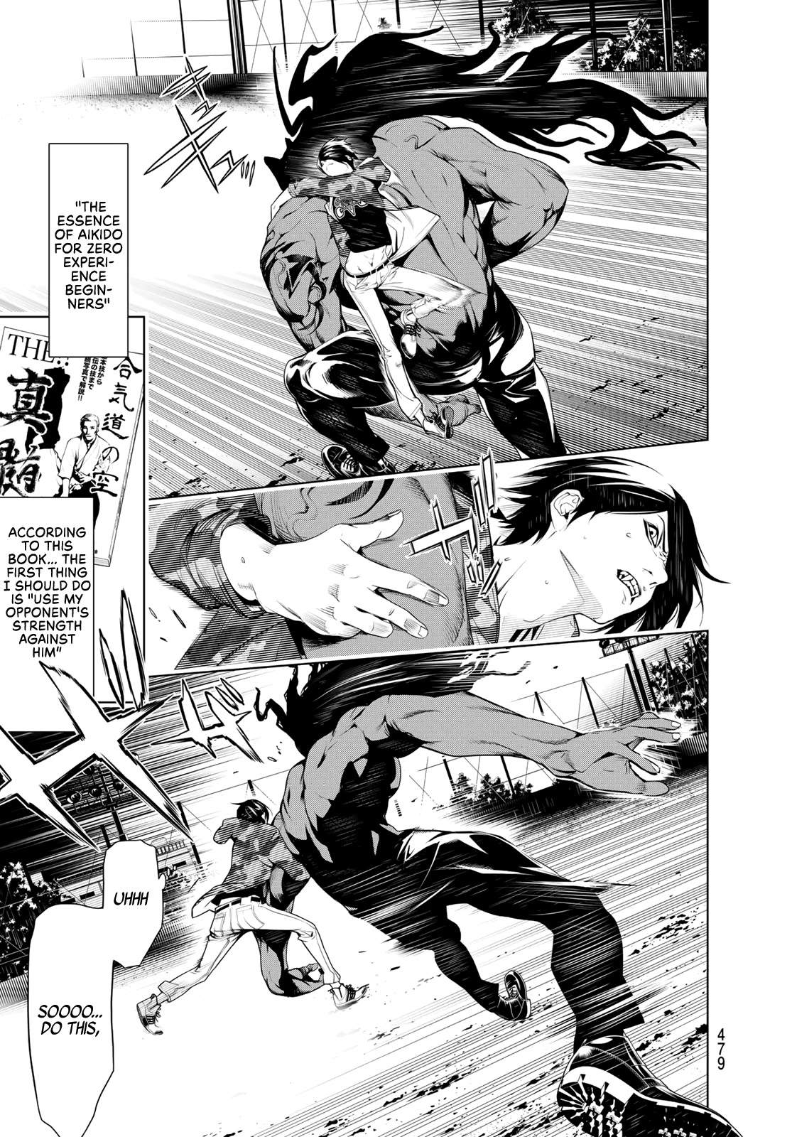 Bakemonogatari (Nishio Ishin) Chapter 79 page 4 - Chapter 79