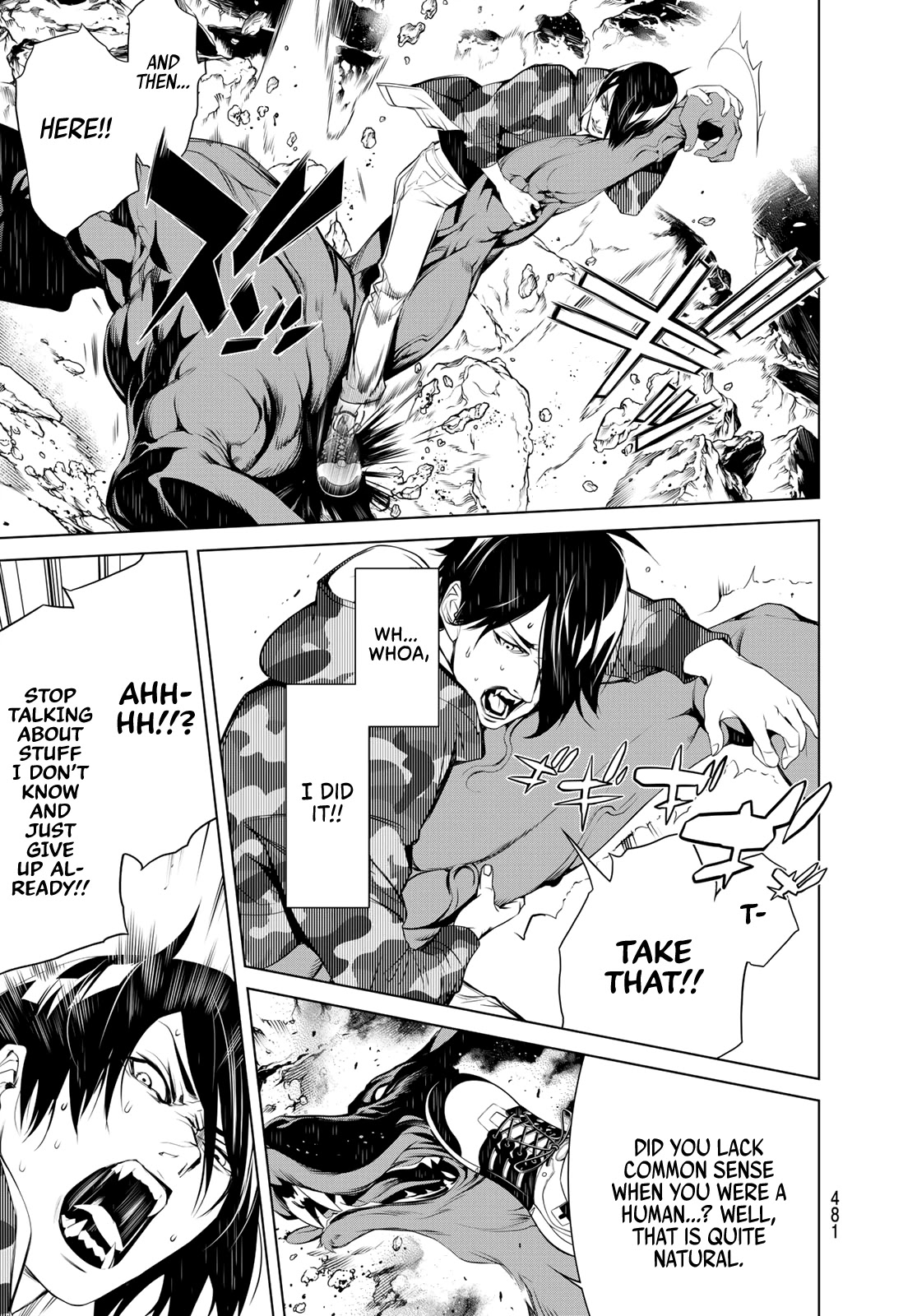 Bakemonogatari (Nishio Ishin) Chapter 79 page 6 - Chapter 79