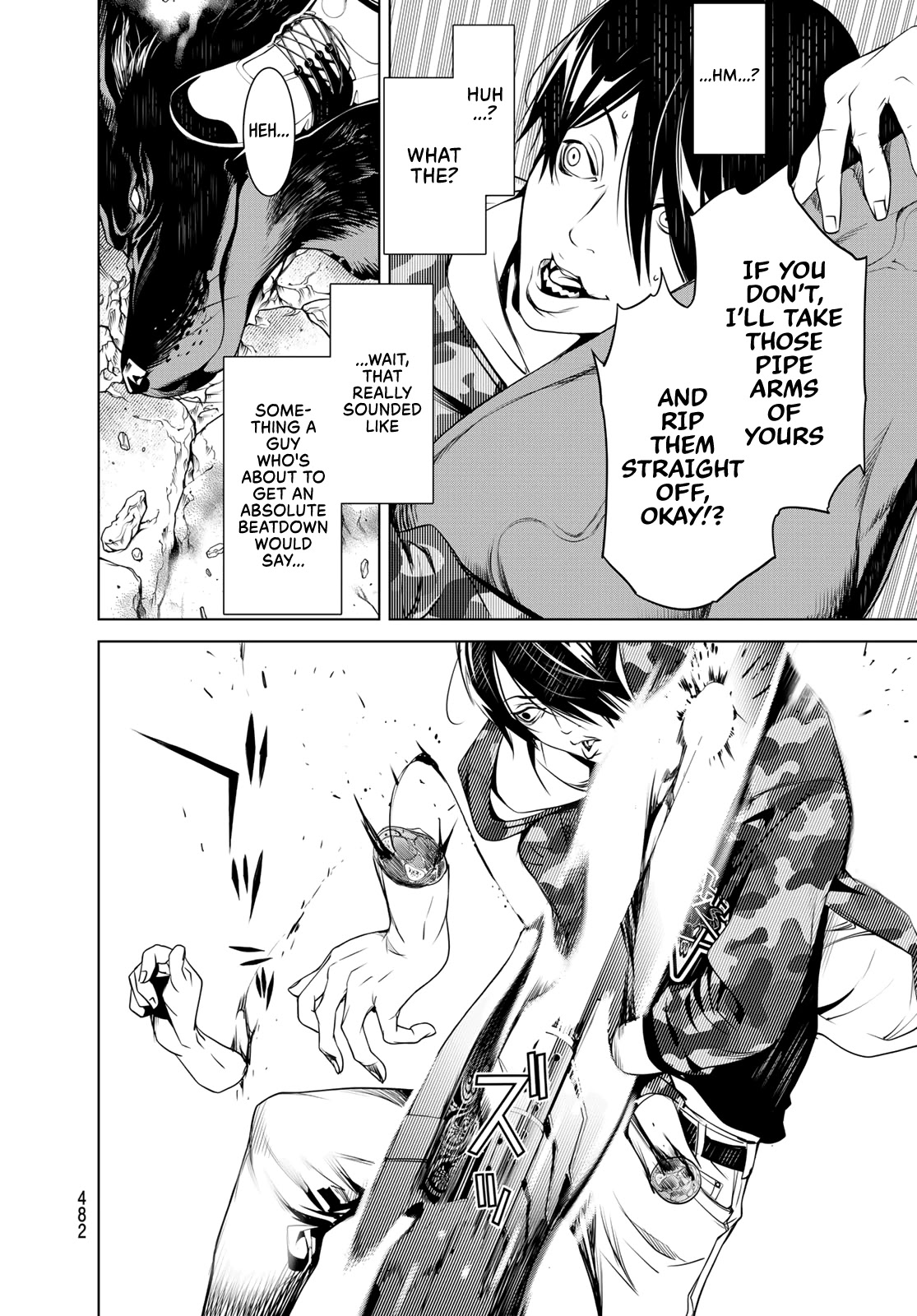 Bakemonogatari (Nishio Ishin) Chapter 79 page 7 - Chapter 79
