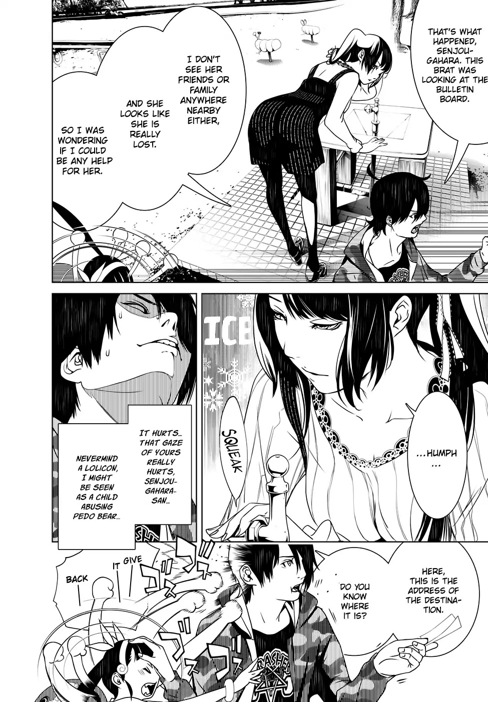 Bakemonogatari (Nishio Ishin) Chapter 8 page 3 - Chapter 8