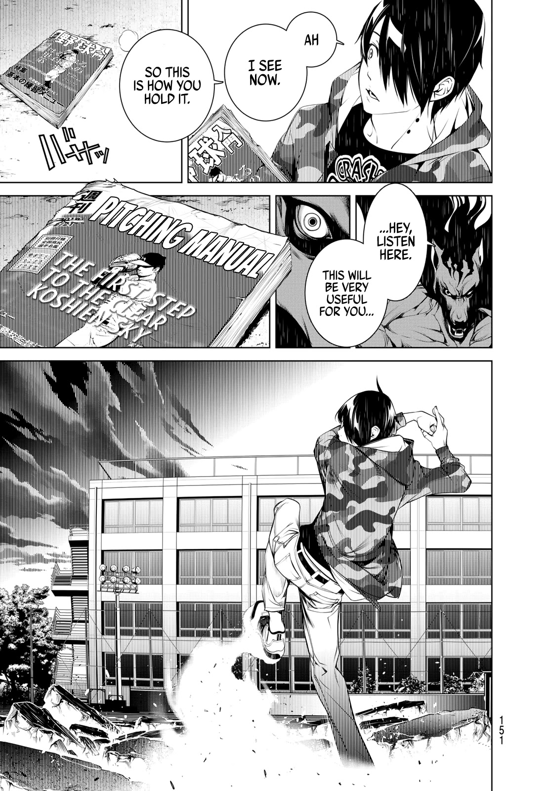 Bakemonogatari (Nishio Ishin) Chapter 80 page 11 - Chapter 80