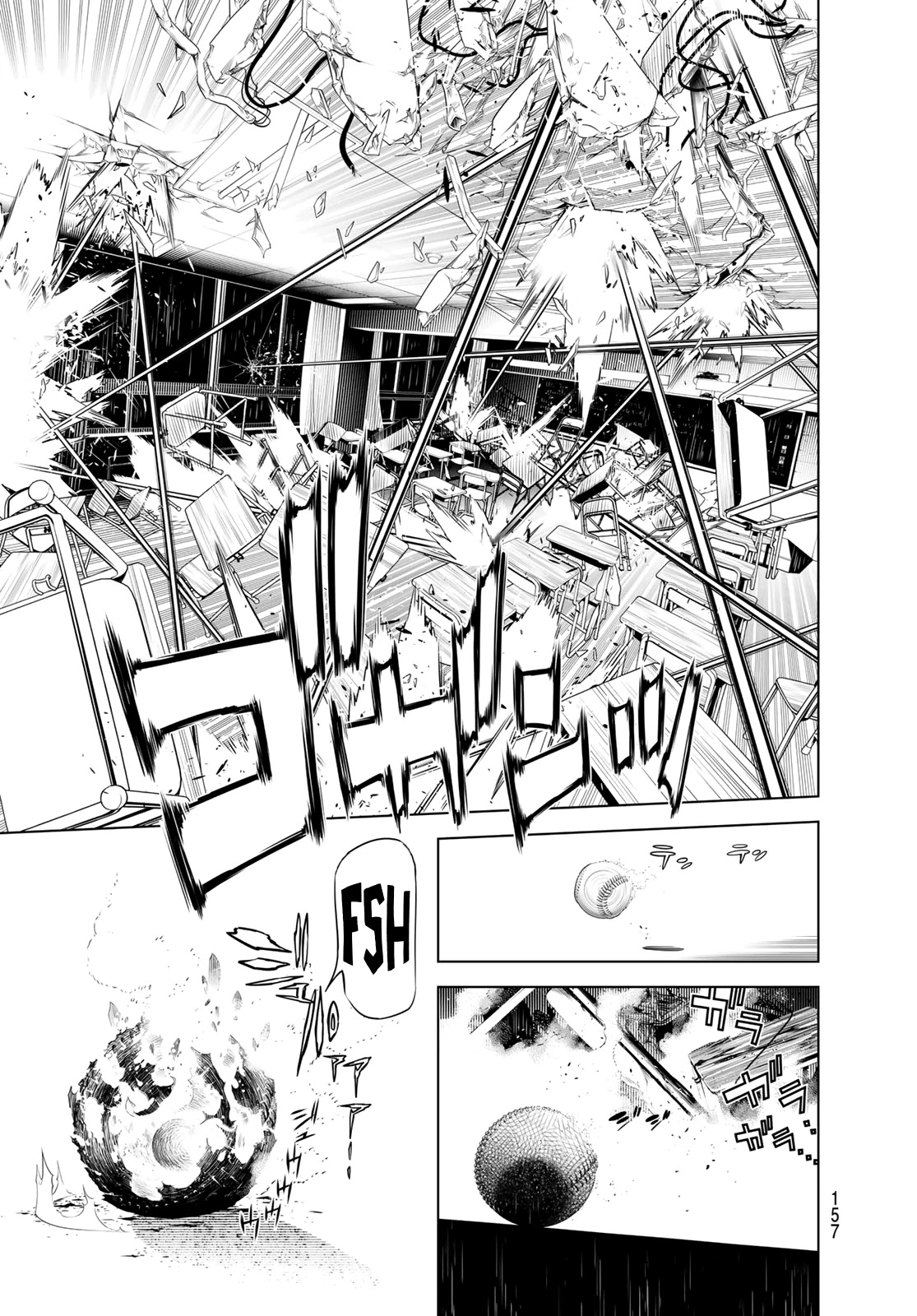 Bakemonogatari (Nishio Ishin) Chapter 80 page 15 - Chapter 80