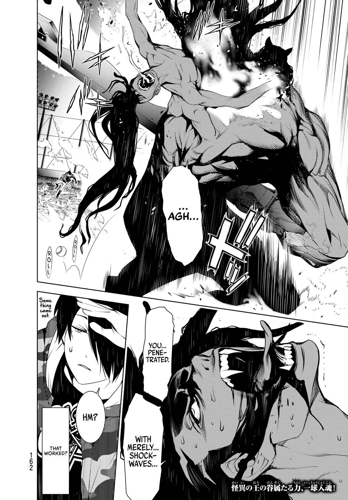 Bakemonogatari (Nishio Ishin) Chapter 80 page 19 - Chapter 80