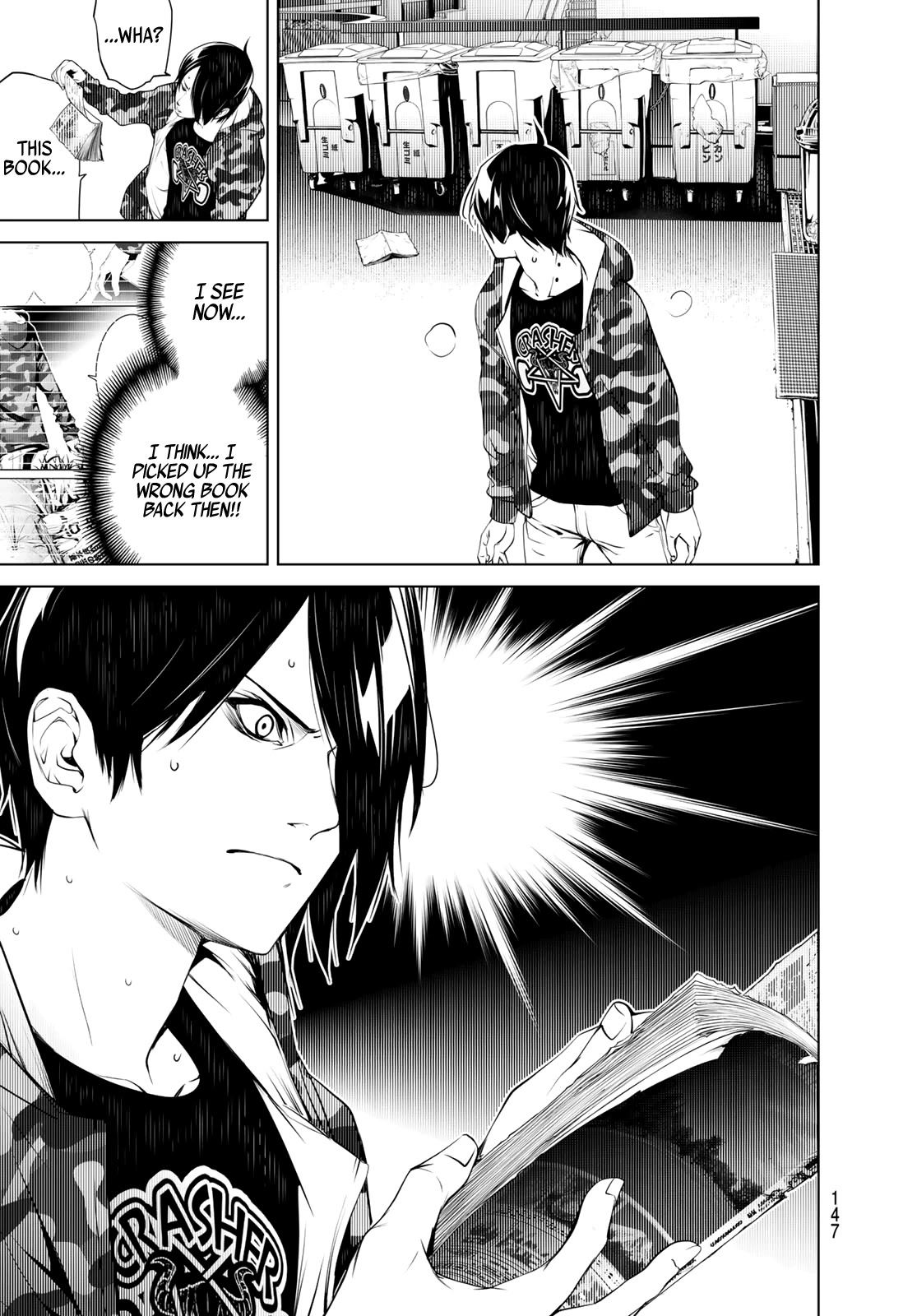 Bakemonogatari (Nishio Ishin) Chapter 80 page 7 - Chapter 80