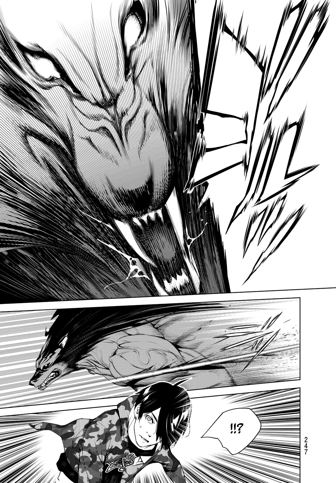 Bakemonogatari (Nishio Ishin) Chapter 81 page 12 - Chapter 81