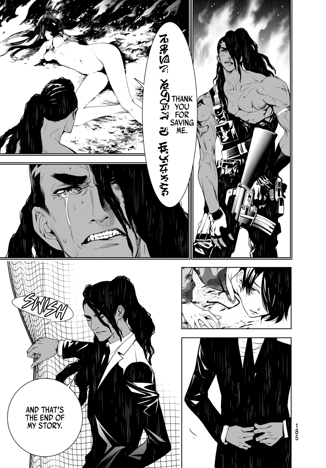 Bakemonogatari (Nishio Ishin) Chapter 82 page 16 - Chapter 82