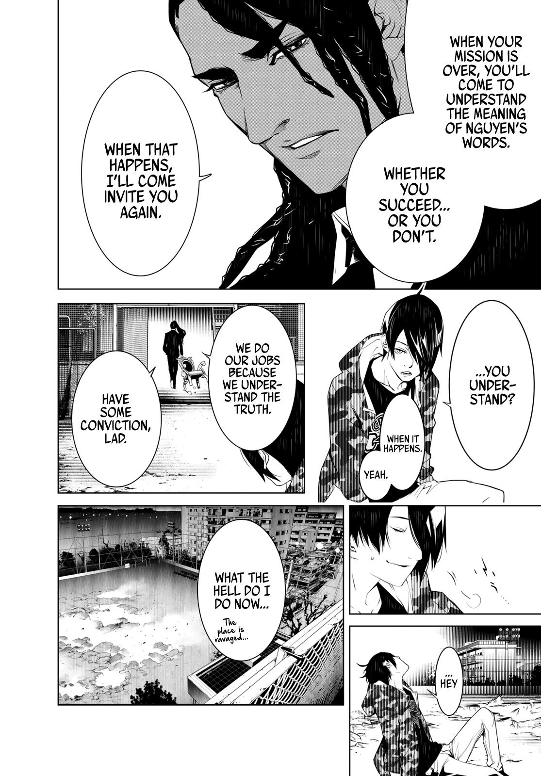 Bakemonogatari (Nishio Ishin) Chapter 82 page 17 - Chapter 82