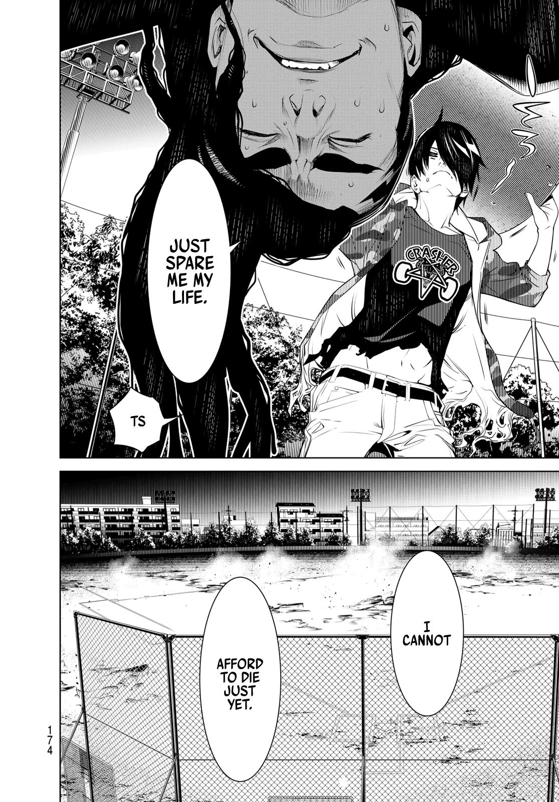Bakemonogatari (Nishio Ishin) Chapter 82 page 5 - Chapter 82