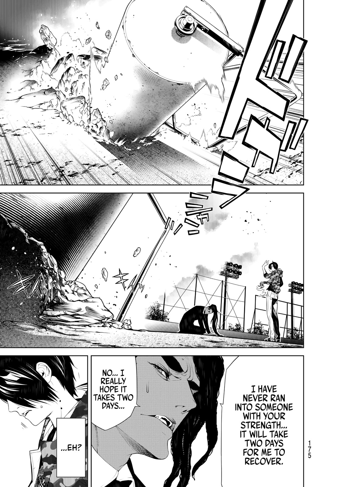 Bakemonogatari (Nishio Ishin) Chapter 82 page 6 - Chapter 82