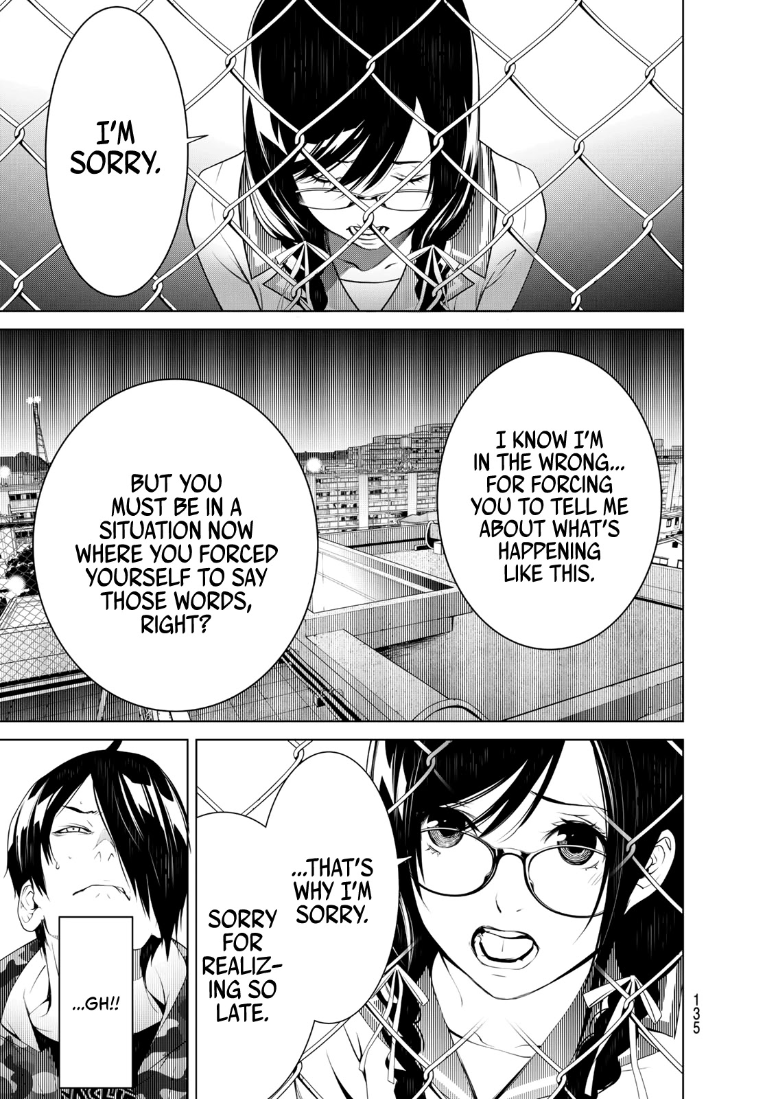 Bakemonogatari (Nishio Ishin) Chapter 83 page 11 - Chapter 83