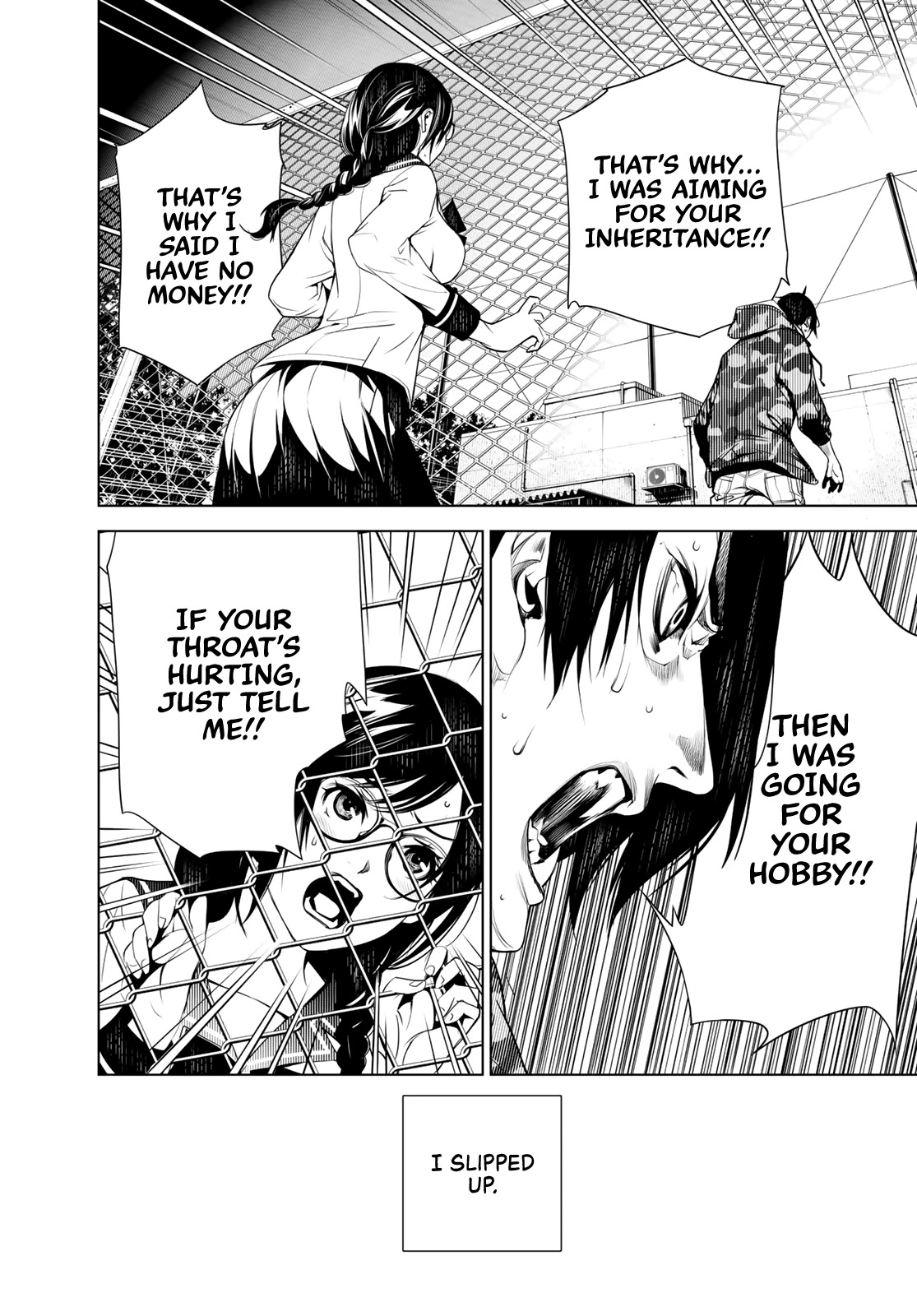 Bakemonogatari (Nishio Ishin) Chapter 83 page 14 - Chapter 83