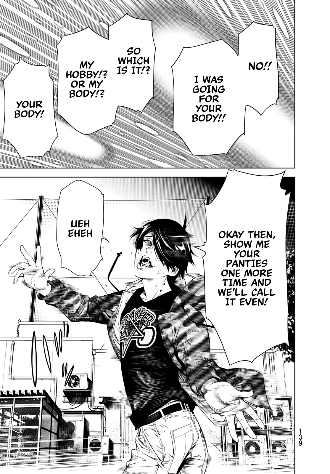 Bakemonogatari (Nishio Ishin) Chapter 83 page 15 - Chapter 83