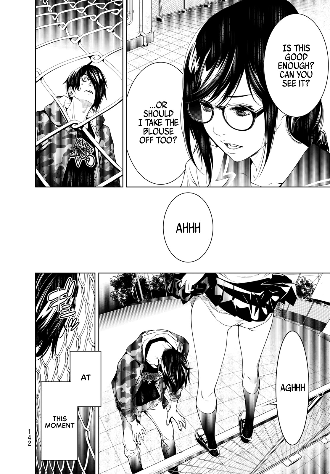 Bakemonogatari (Nishio Ishin) Chapter 83 page 17 - Chapter 83