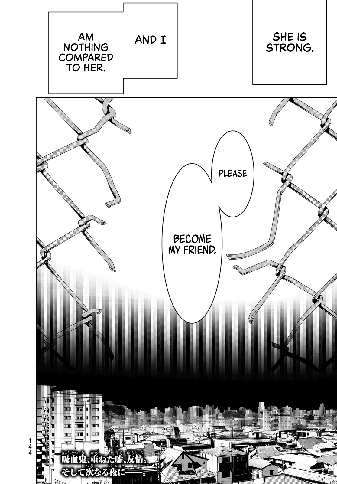 Bakemonogatari (Nishio Ishin) Chapter 83 page 19 - Chapter 83