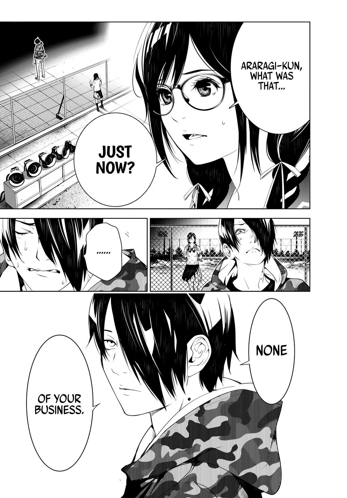 Bakemonogatari (Nishio Ishin) Chapter 83 page 3 - Chapter 83