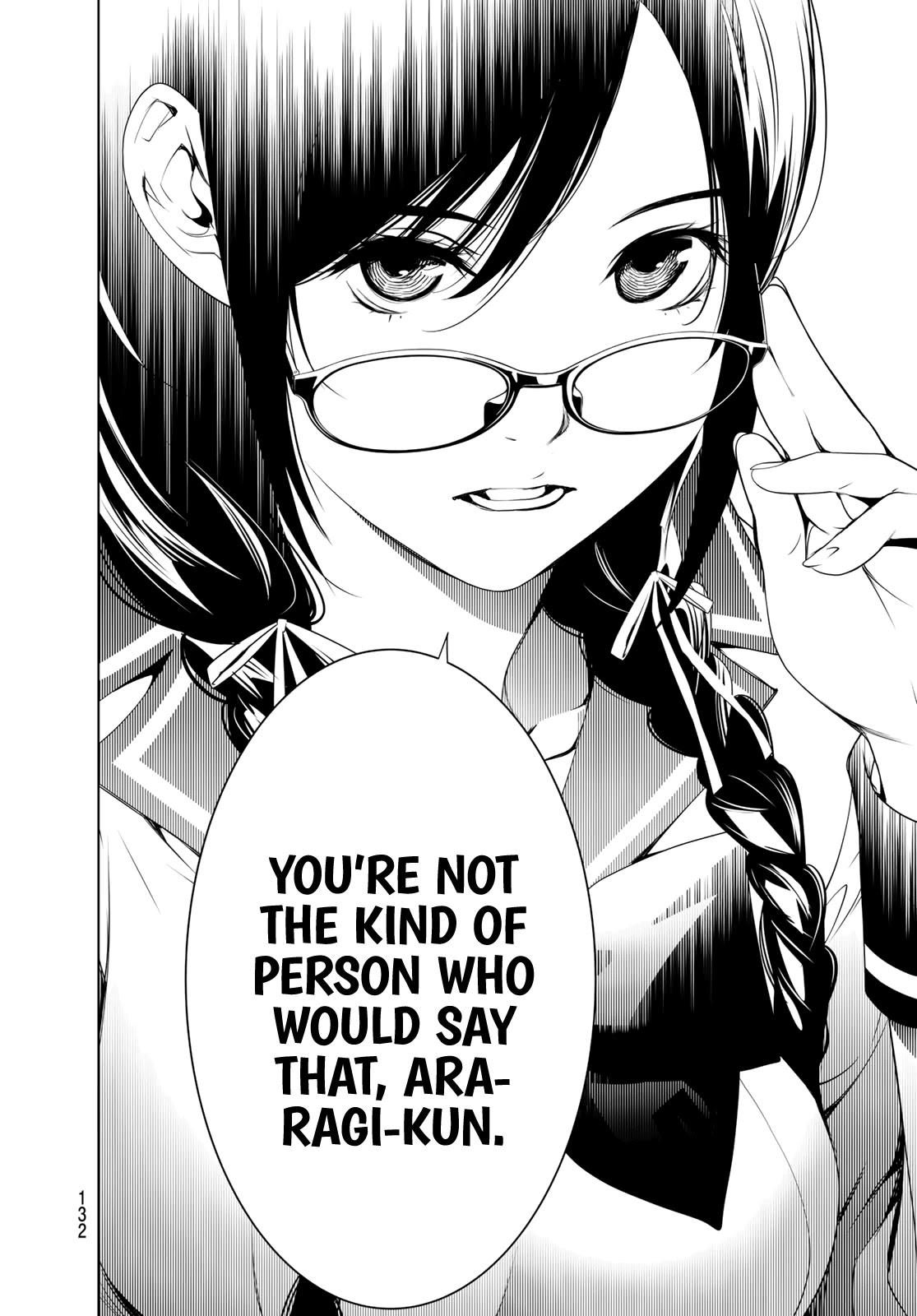 Bakemonogatari (Nishio Ishin) Chapter 83 page 8 - Chapter 83