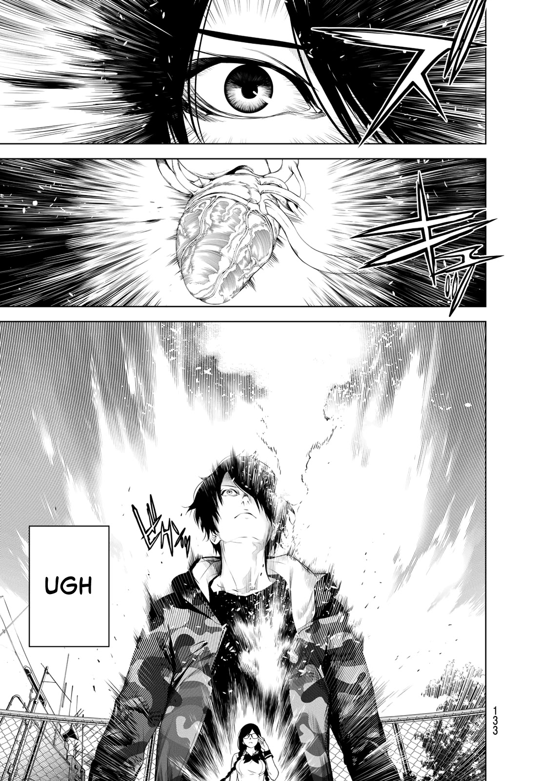Bakemonogatari (Nishio Ishin) Chapter 83 page 9 - Chapter 83