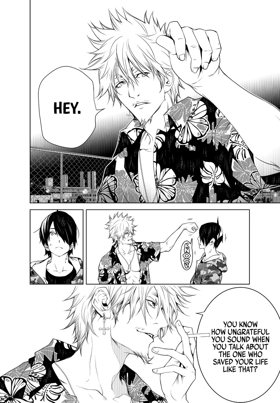 Bakemonogatari (Nishio Ishin) Chapter 84 page 12 - Chapter 84