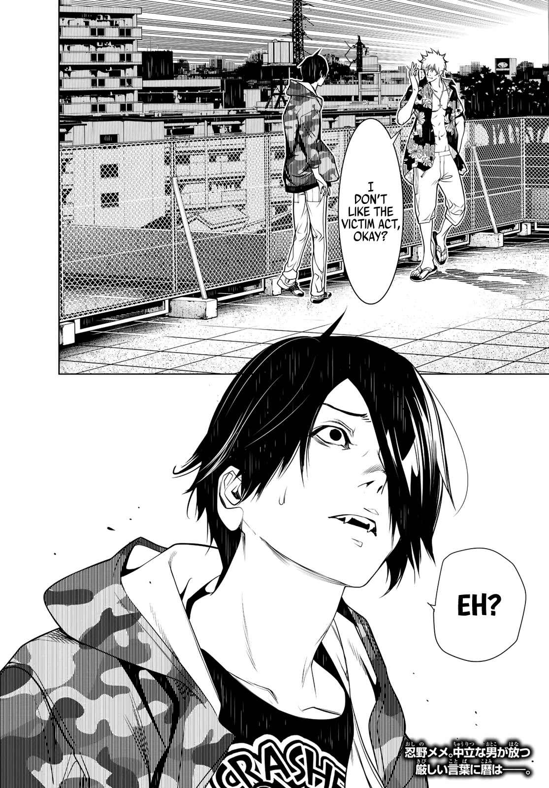 Bakemonogatari (Nishio Ishin) Chapter 84 page 17 - Chapter 84