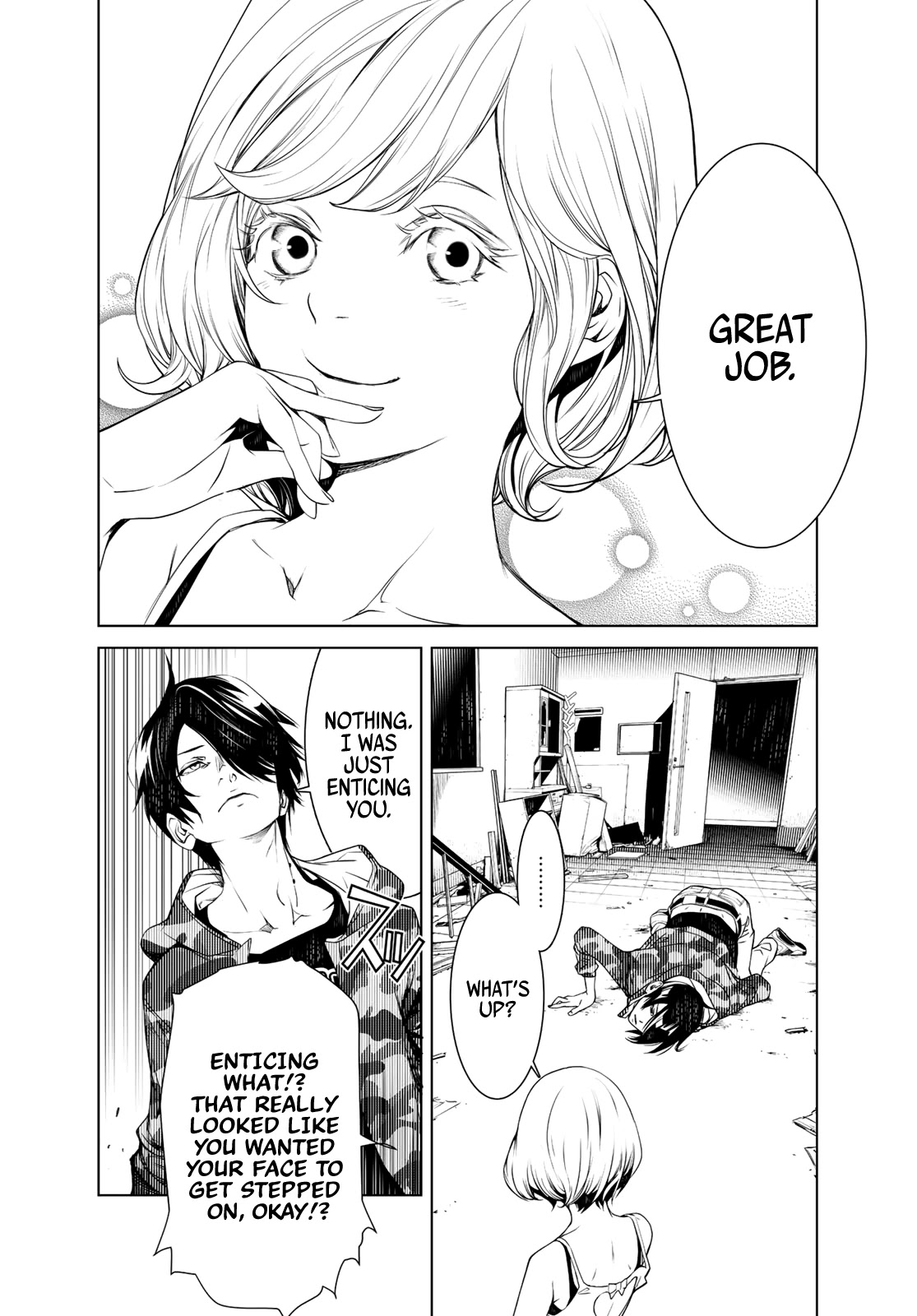 Bakemonogatari (Nishio Ishin) Chapter 84 page 2 - Chapter 84