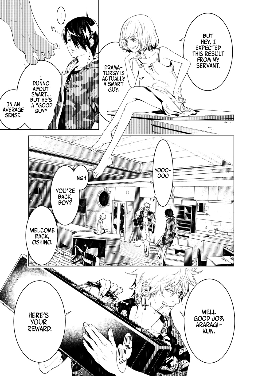 Bakemonogatari (Nishio Ishin) Chapter 84 page 3 - Chapter 84
