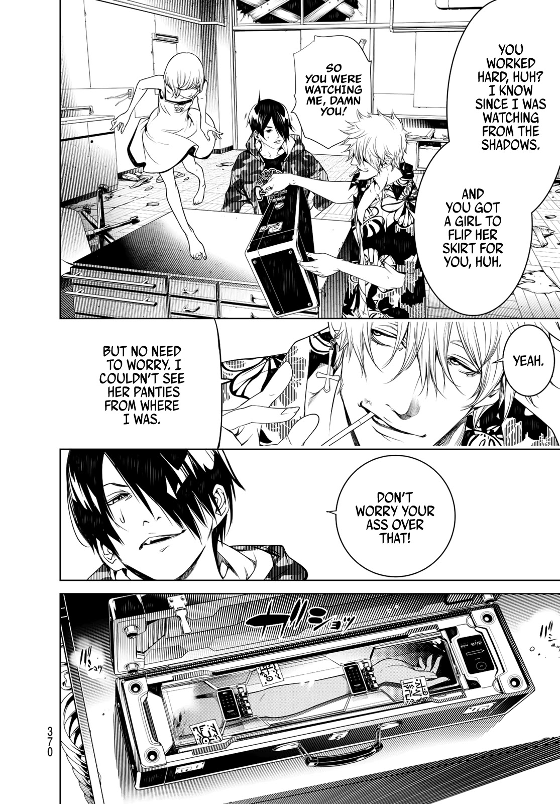 Bakemonogatari (Nishio Ishin) Chapter 84 page 4 - Chapter 84