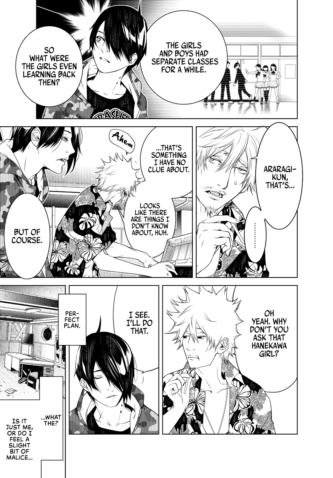 Bakemonogatari (Nishio Ishin) Chapter 84 page 7 - Chapter 84