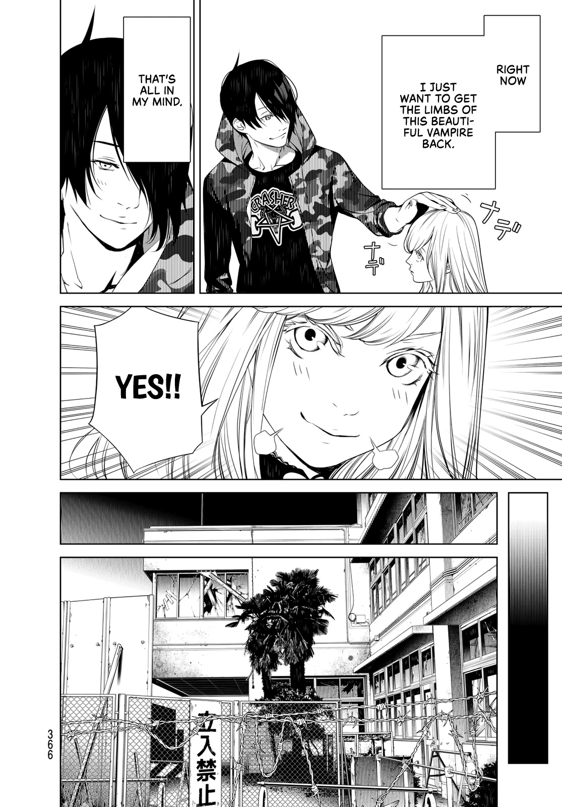 Bakemonogatari (Nishio Ishin) Chapter 85 page 15 - Chapter 85