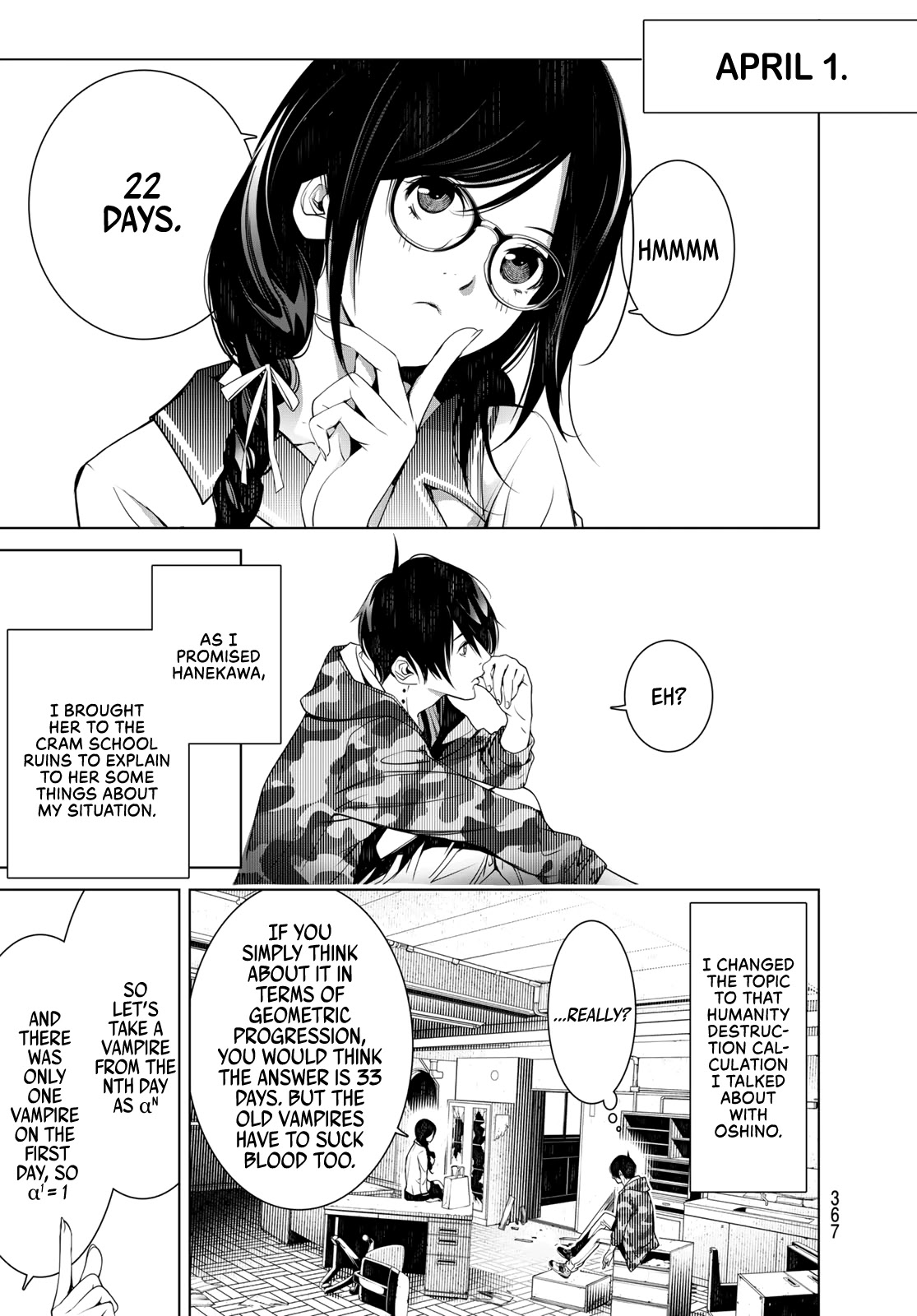 Bakemonogatari (Nishio Ishin) Chapter 85 page 16 - Chapter 85