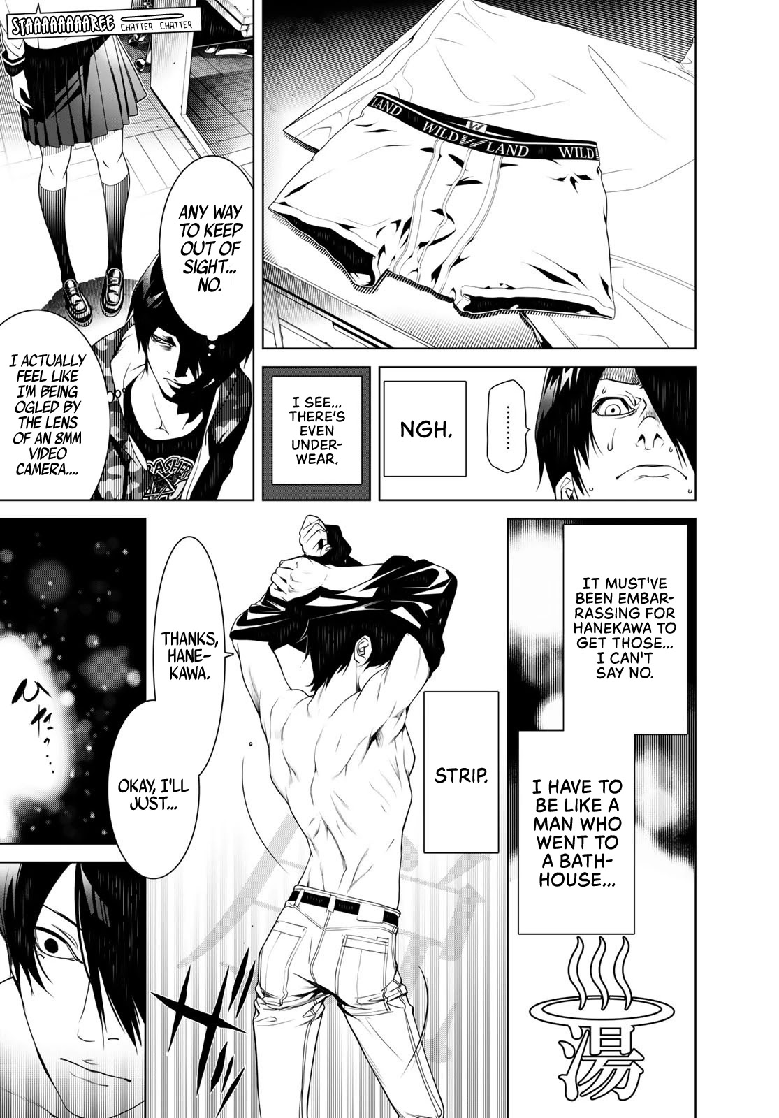 Bakemonogatari (Nishio Ishin) Chapter 86 page 11 - Chapter 86