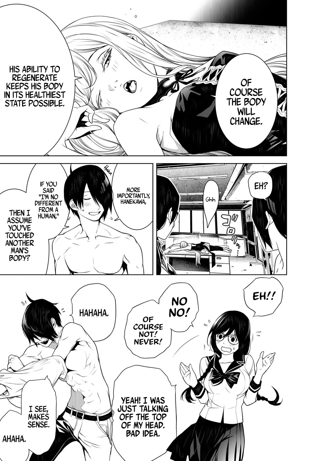 Bakemonogatari (Nishio Ishin) Chapter 86 page 14 - Chapter 86