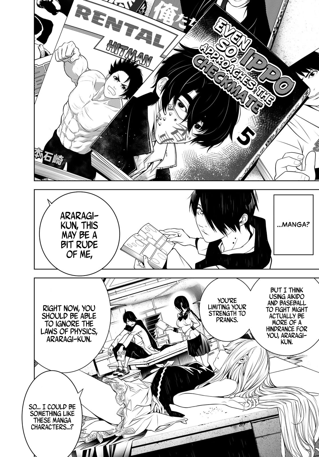 Bakemonogatari (Nishio Ishin) Chapter 86 page 15 - Chapter 86