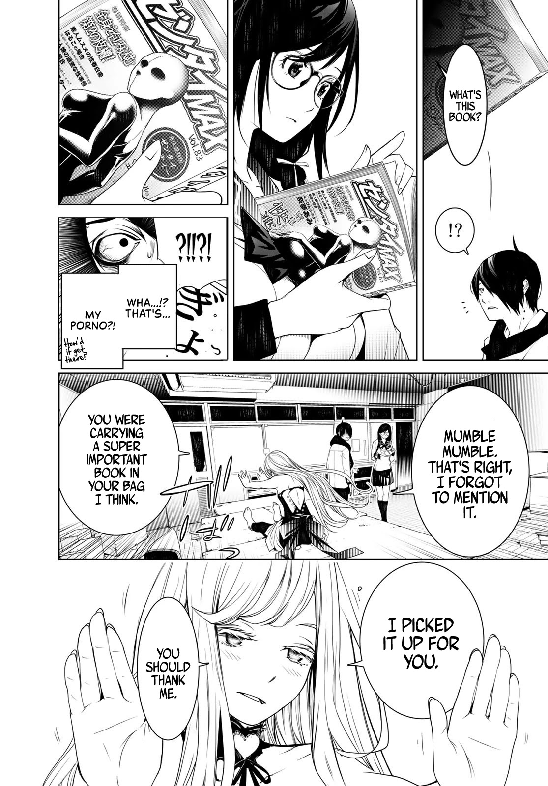 Bakemonogatari (Nishio Ishin) Chapter 86 page 17 - Chapter 86