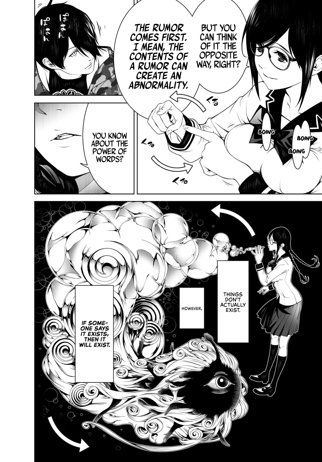 Bakemonogatari (Nishio Ishin) Chapter 86 page 4 - Chapter 86