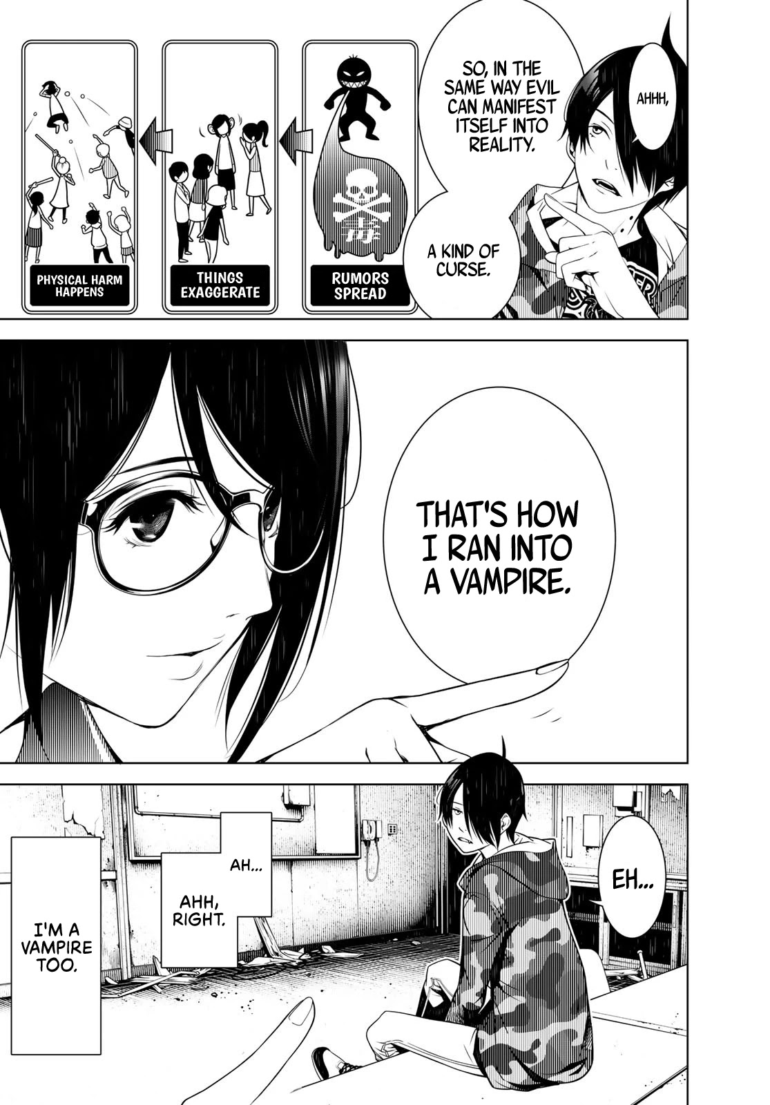 Bakemonogatari (Nishio Ishin) Chapter 86 page 5 - Chapter 86