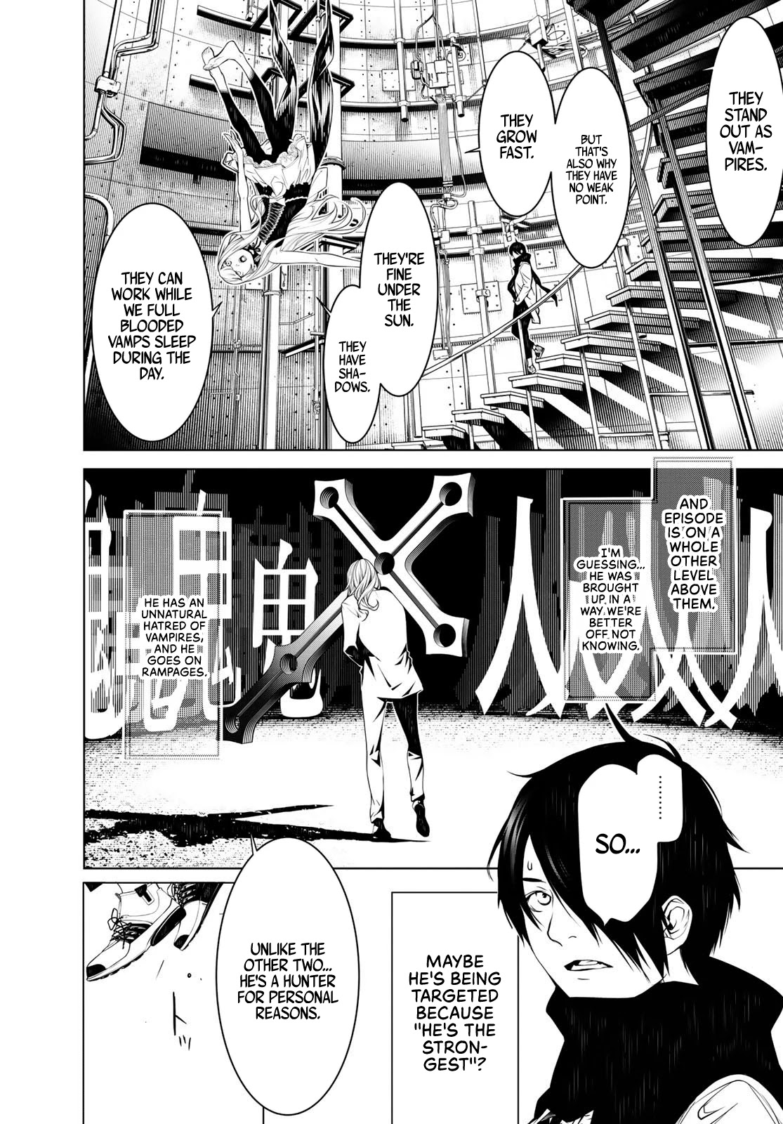 Bakemonogatari (Nishio Ishin) Chapter 87 page 13 - Chapter 87