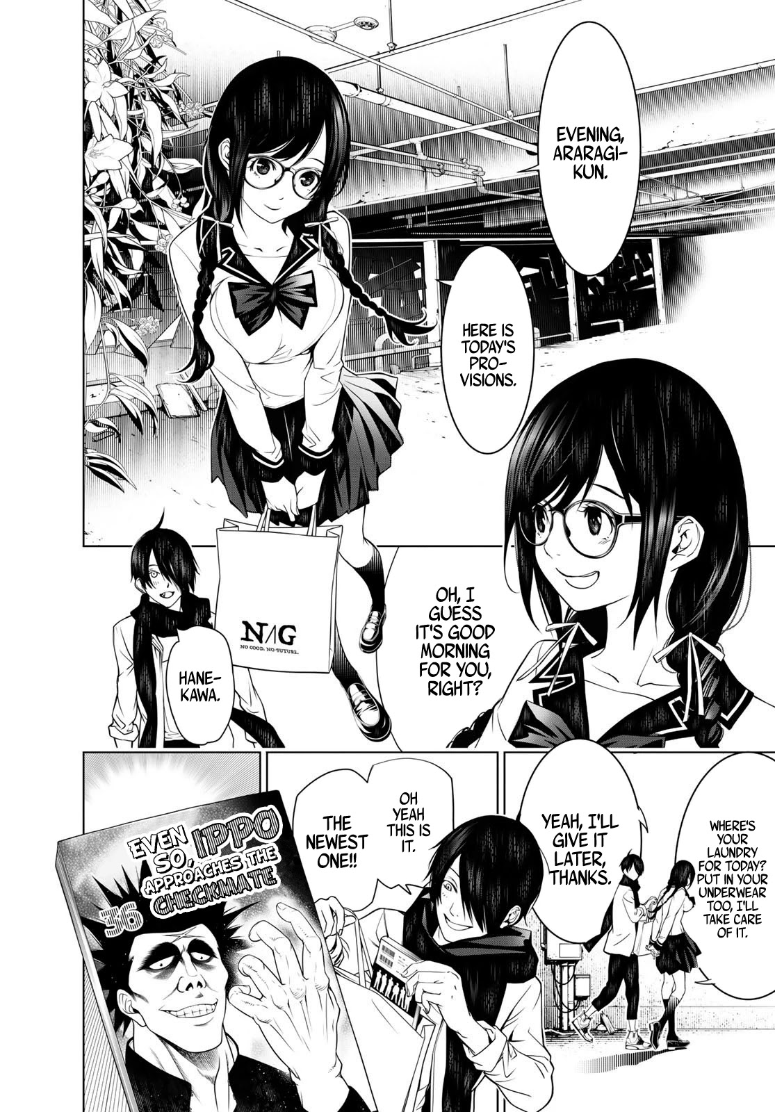 Bakemonogatari (Nishio Ishin) Chapter 87 page 15 - Chapter 87
