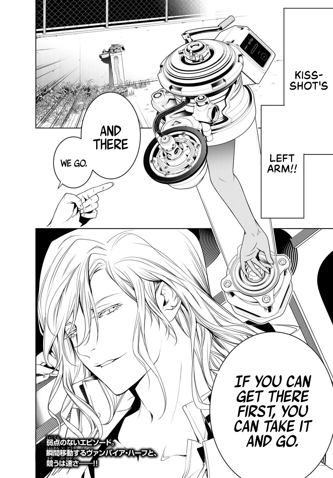 Bakemonogatari (Nishio Ishin) Chapter 87 page 19 - Chapter 87