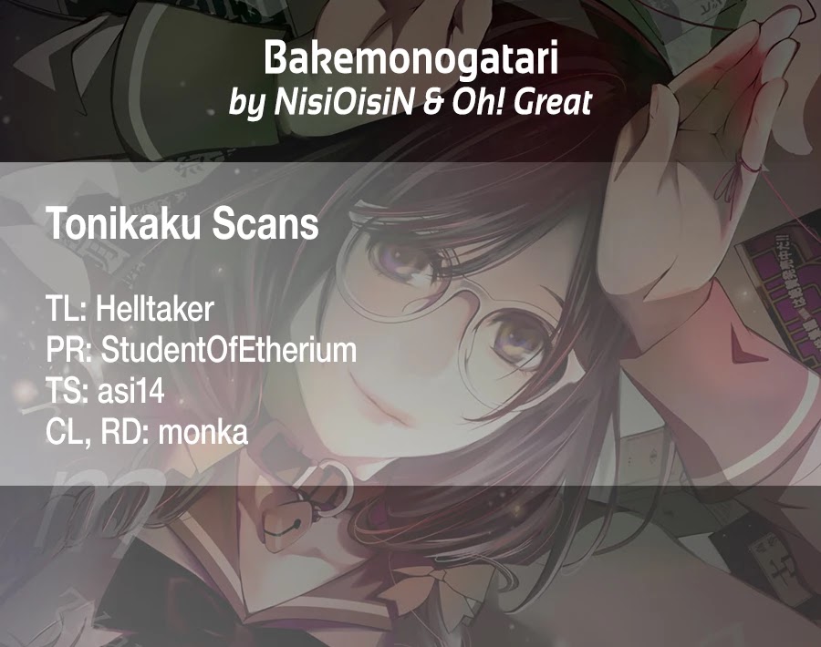 Bakemonogatari (Nishio Ishin) Chapter 87 page 21 - Chapter 87