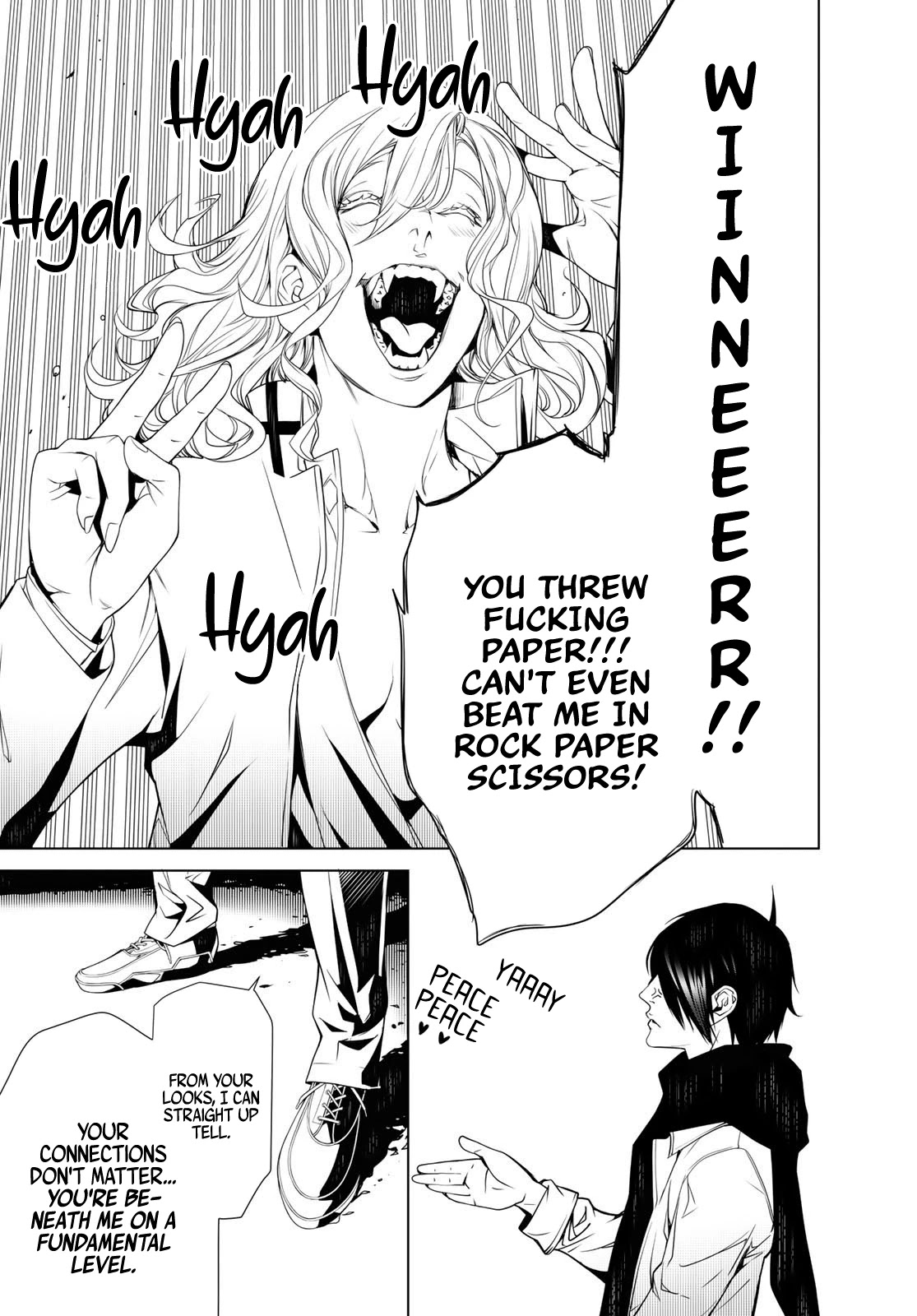 Bakemonogatari (Nishio Ishin) Chapter 87 page 7 - Chapter 87