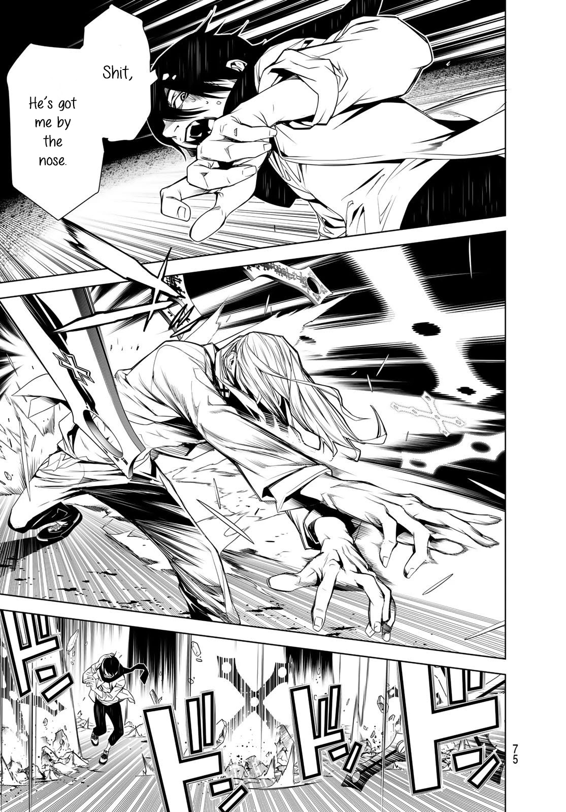 Bakemonogatari (Nishio Ishin) Chapter 88 page 17 - Chapter 88